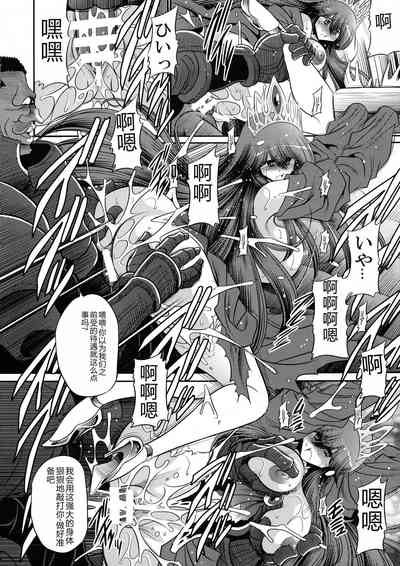 第26頁圖