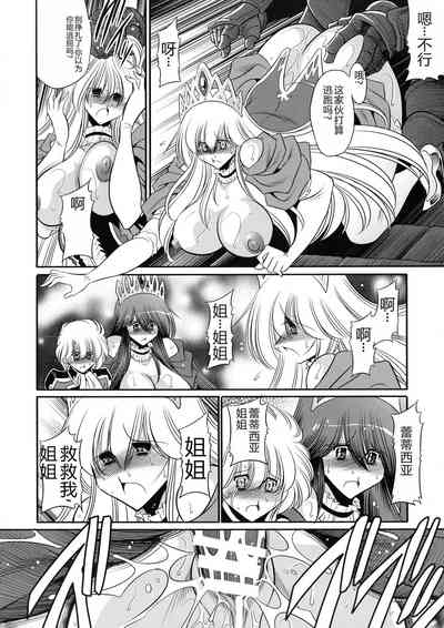第46頁圖