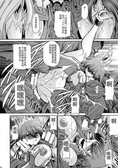 第34頁圖