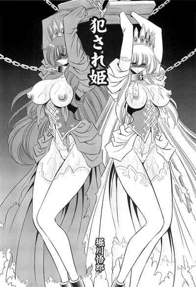 第10頁圖