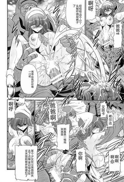 第18頁圖