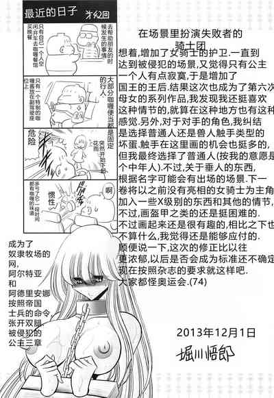 第58頁圖