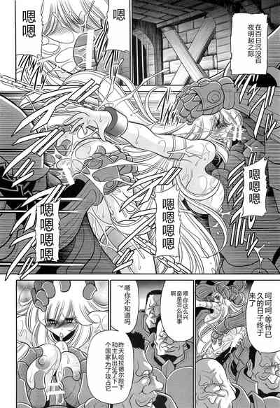 第30頁圖