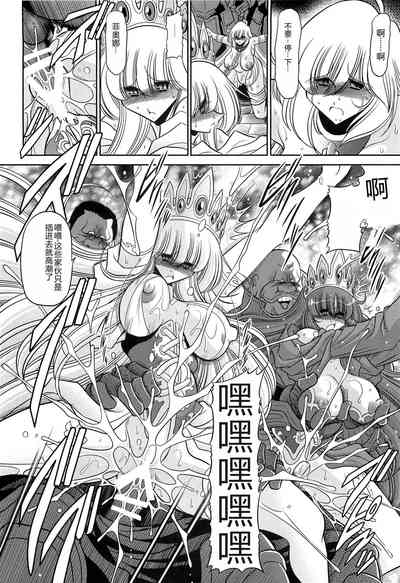 第38頁圖