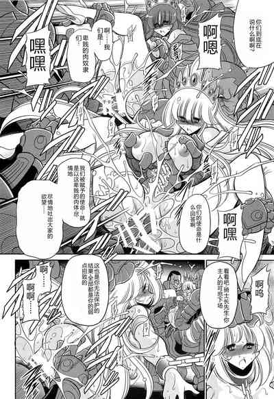 第42頁圖