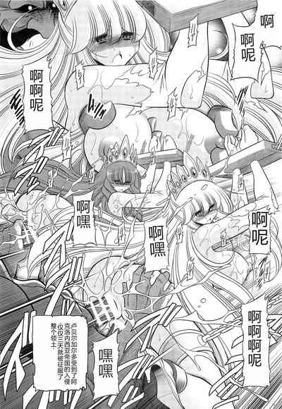 第6頁圖