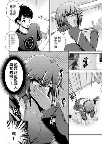 第22頁圖
