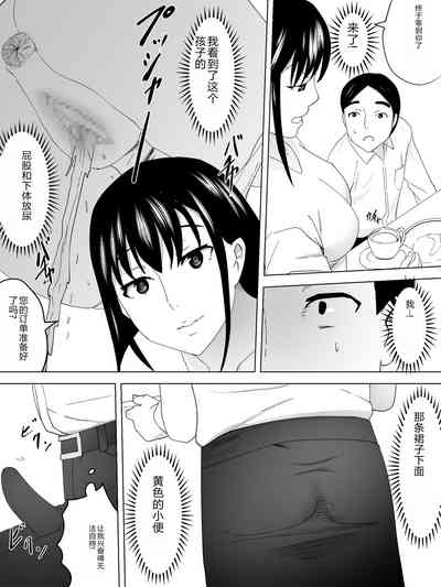 第10页图