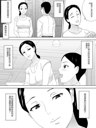 第14页图