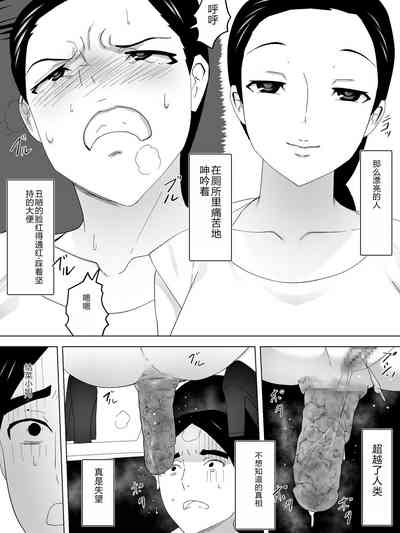 第18页图