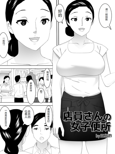 第2页图
