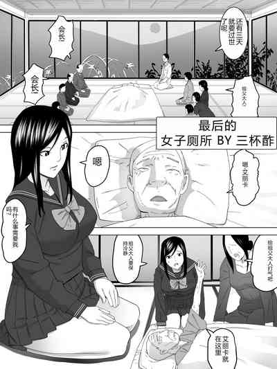 第2页图