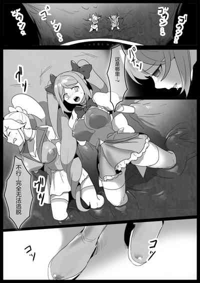 第2頁圖