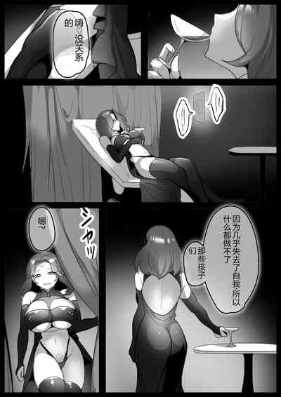 第30頁圖