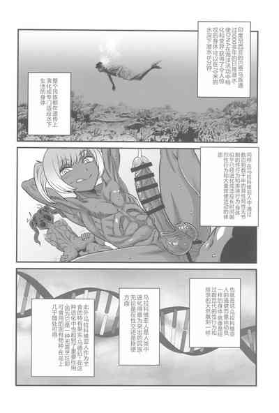 第10页图