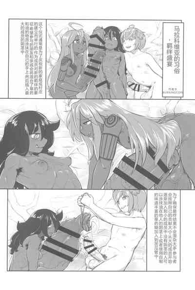 第42页图
