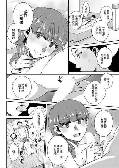 第14页图