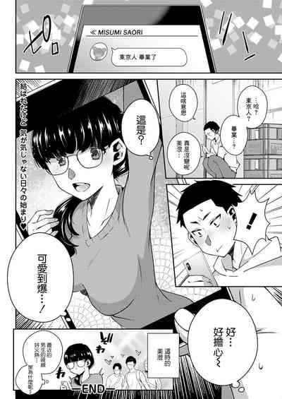 第18页图