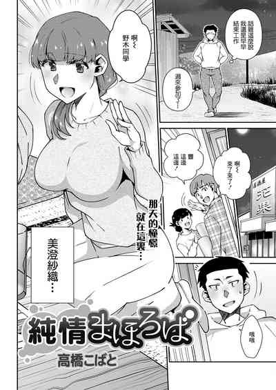 第2页图