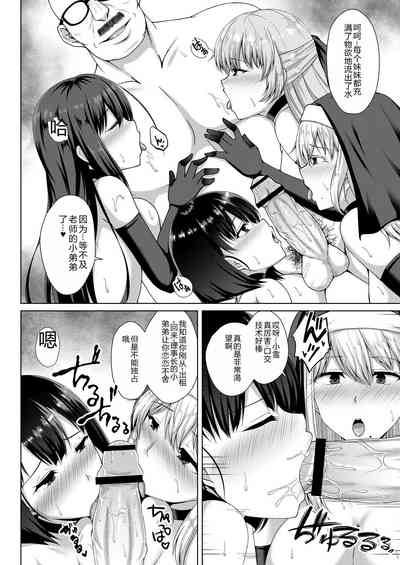 第122页图