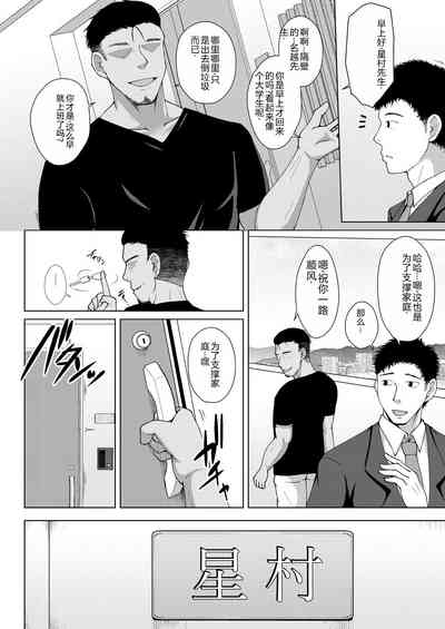 第134页图