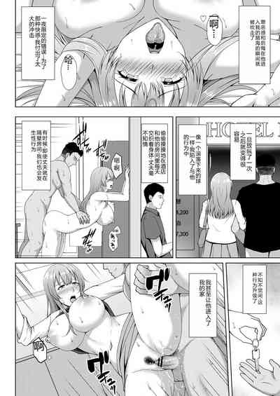 第142页图