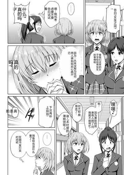 第162页图