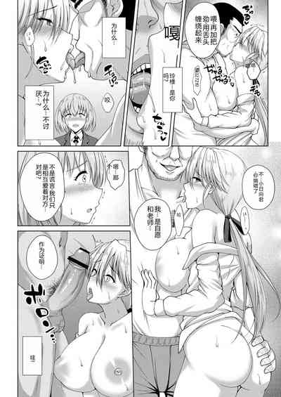 第166页图