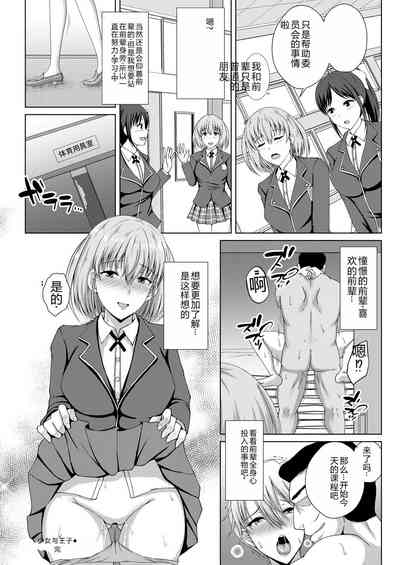 第182页图