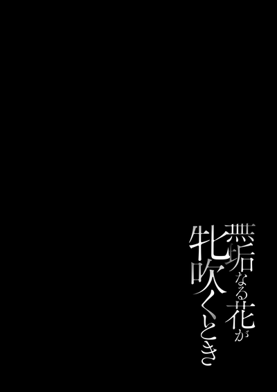第210页图