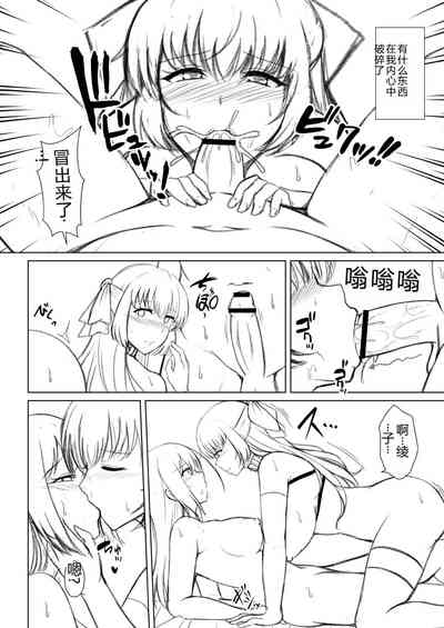 第230页图