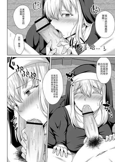 第34页图