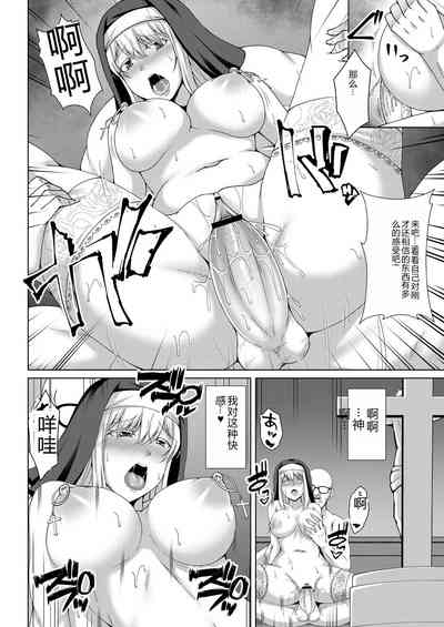 第50页图