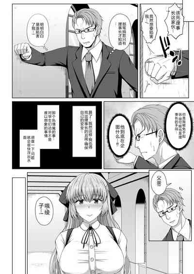 第62页图