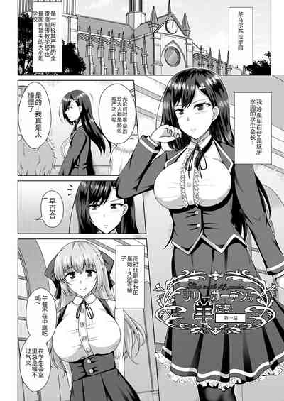 第6页图