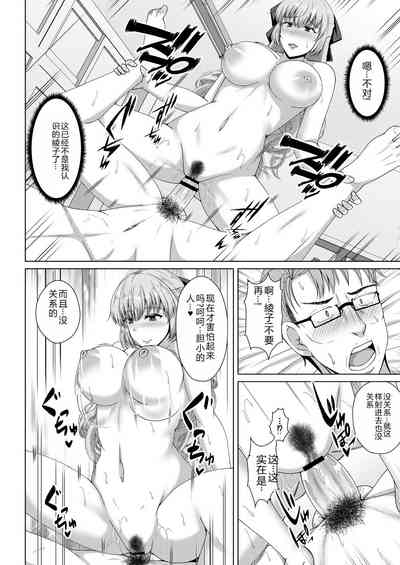 第74页图