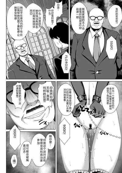 第90页图