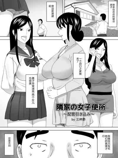 第2頁圖