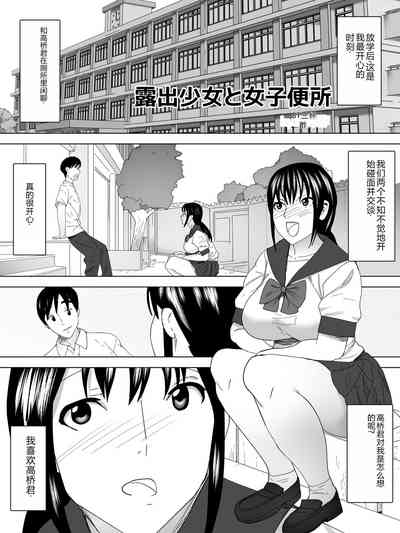 第2页图