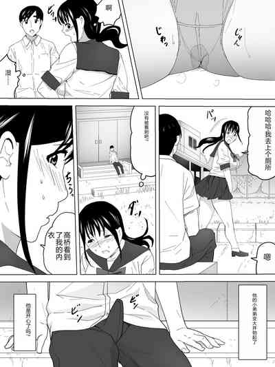 第6页图