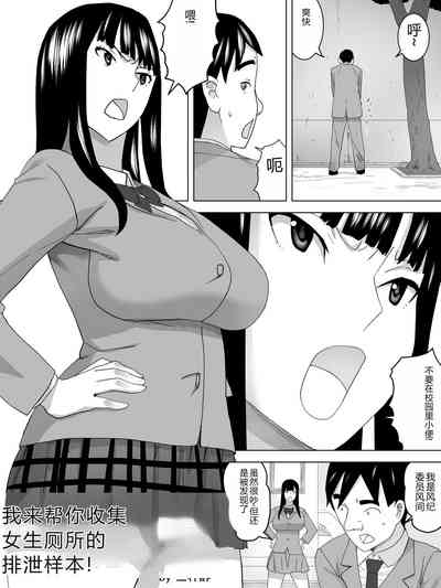 第2页图