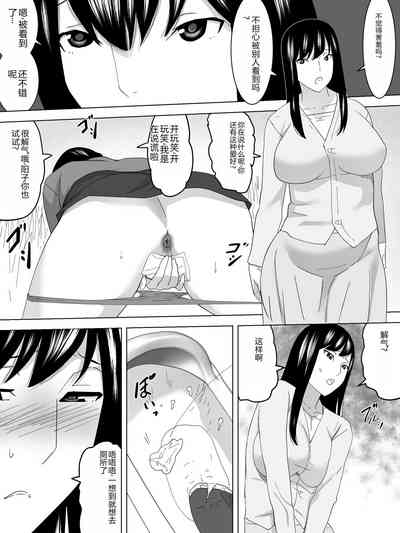 第6頁圖