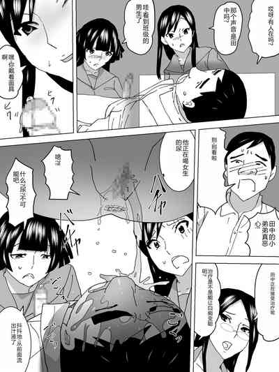 第14页图
