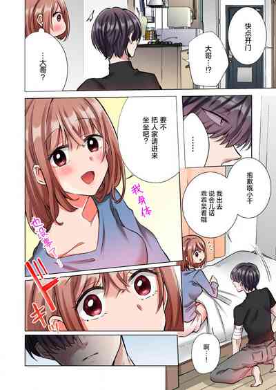 第58頁圖