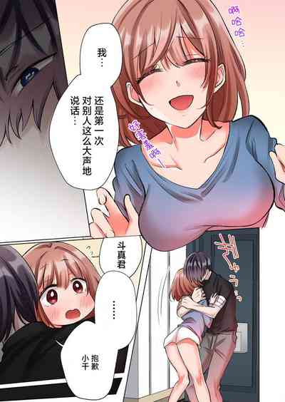 第66頁圖