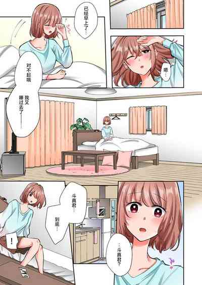 第82頁圖