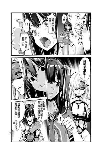 第14頁圖