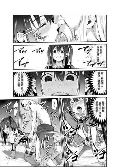 第34頁圖