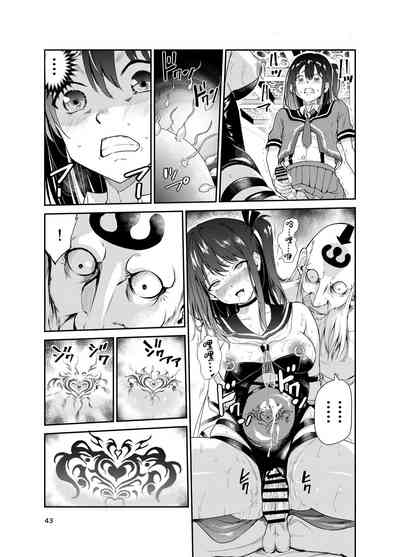 第42頁圖