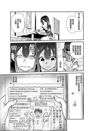 第46頁圖